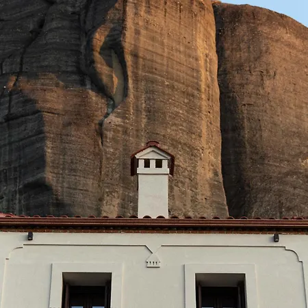 Stardust Appartement Kalampáka