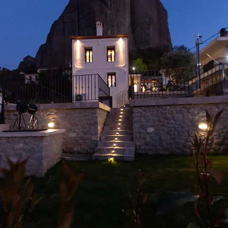 Appartamento Stardust *