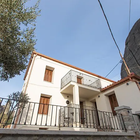 Stardust Appartamento *